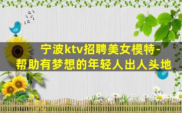 九江酒吧招聘